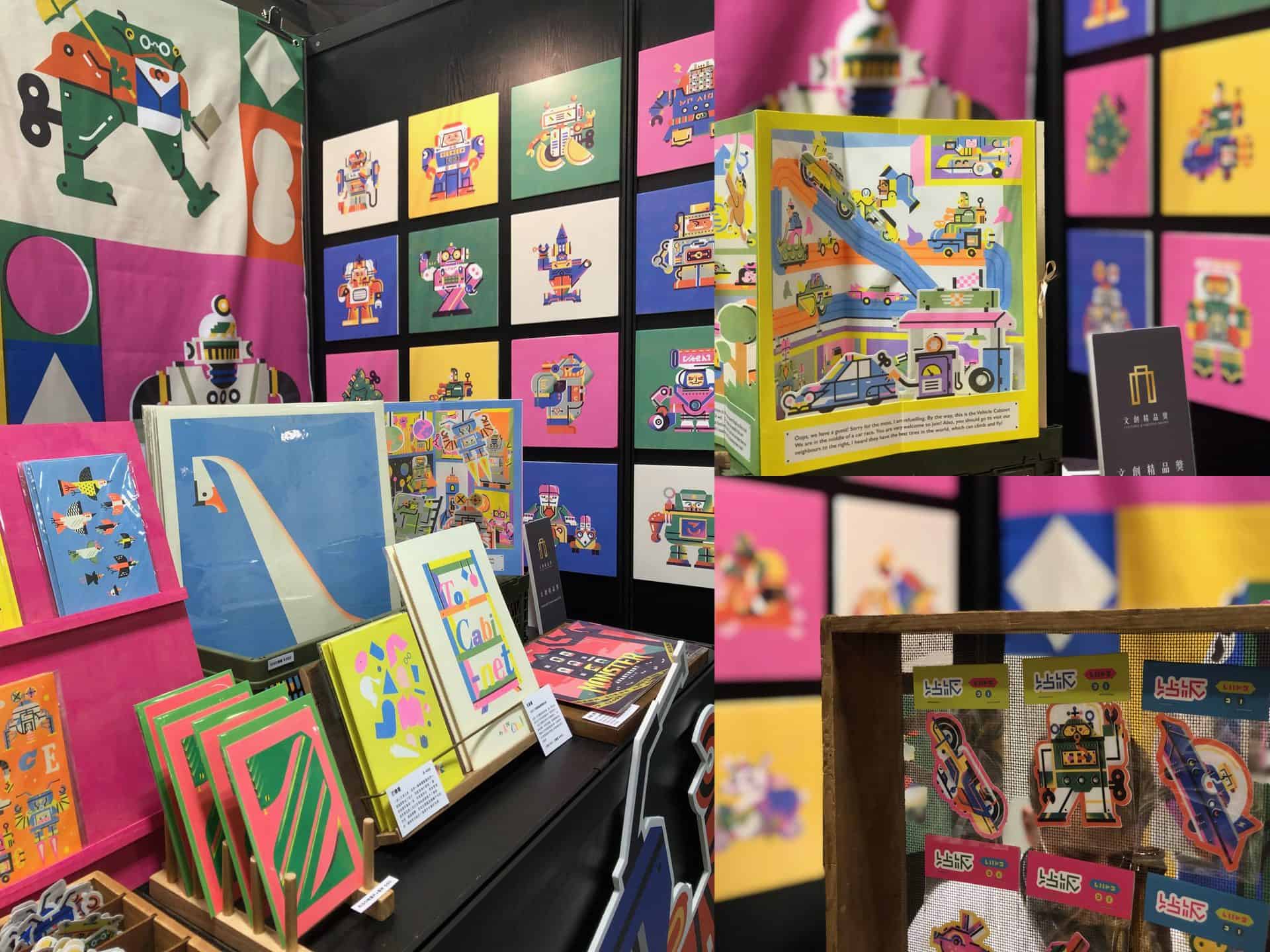 攤位照_圖片提供/An Chen Illustration