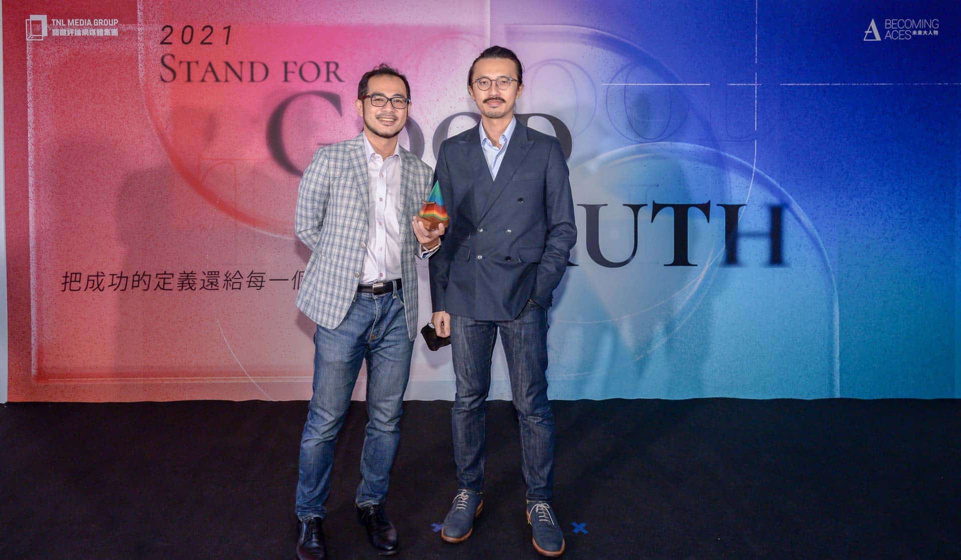 設計師陳柏瑋(右)_圖片提供/未來大人物