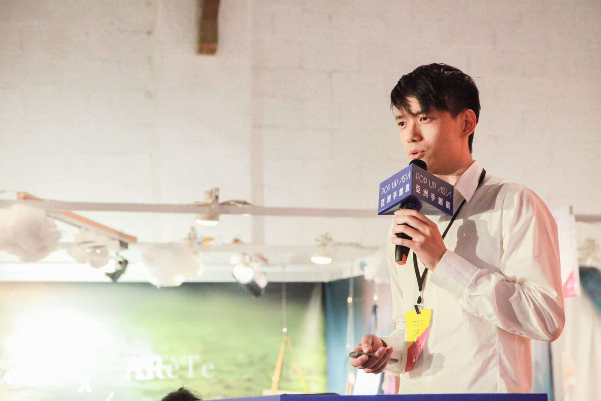 亞洲手創大人物