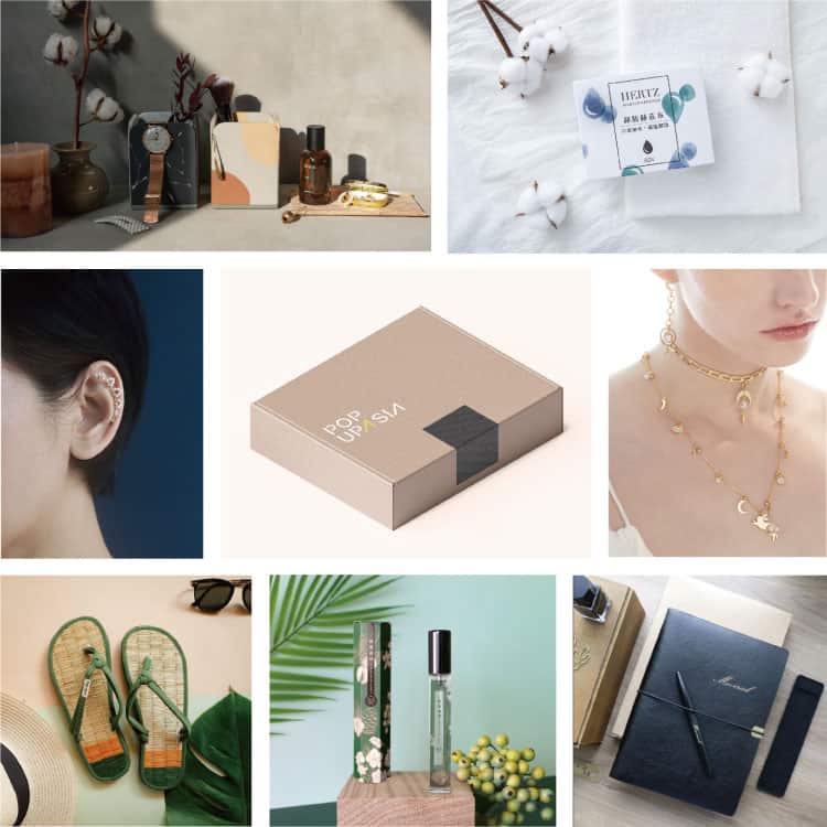 04-POPUPBOX-限定展出-POPUPBOX-2021亞洲手創展