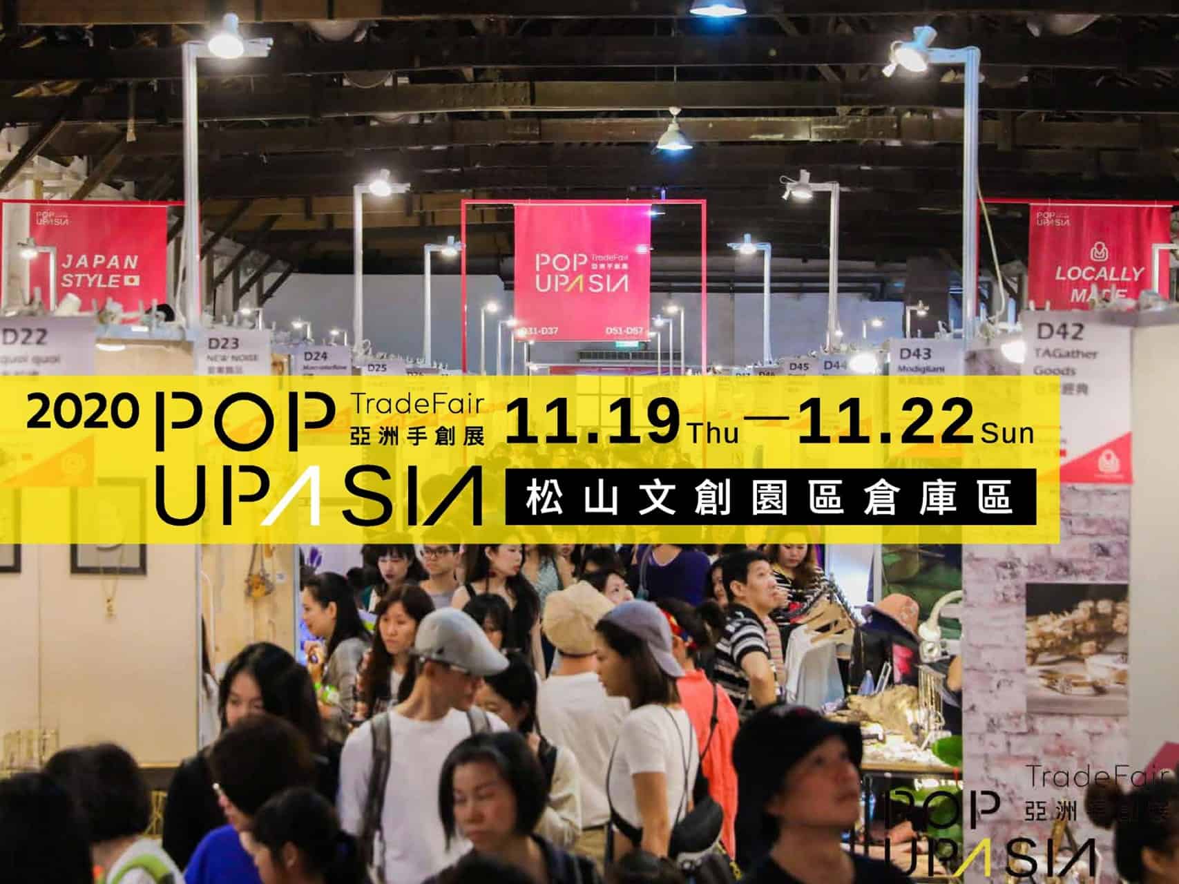 110205170_1174174332948173_2122775776775851395_o