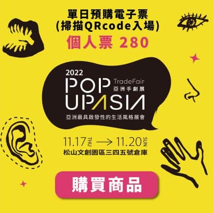 1109修正_工作區域-1-複本-2_工作區域-1-複本-1