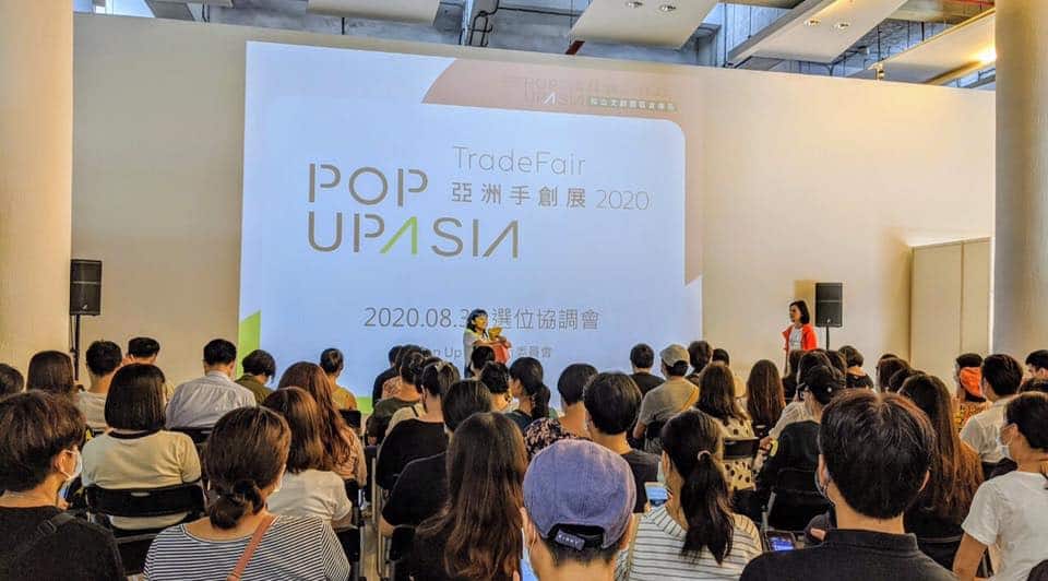 118671470_1202566580108948_8298650132098701775_n-2