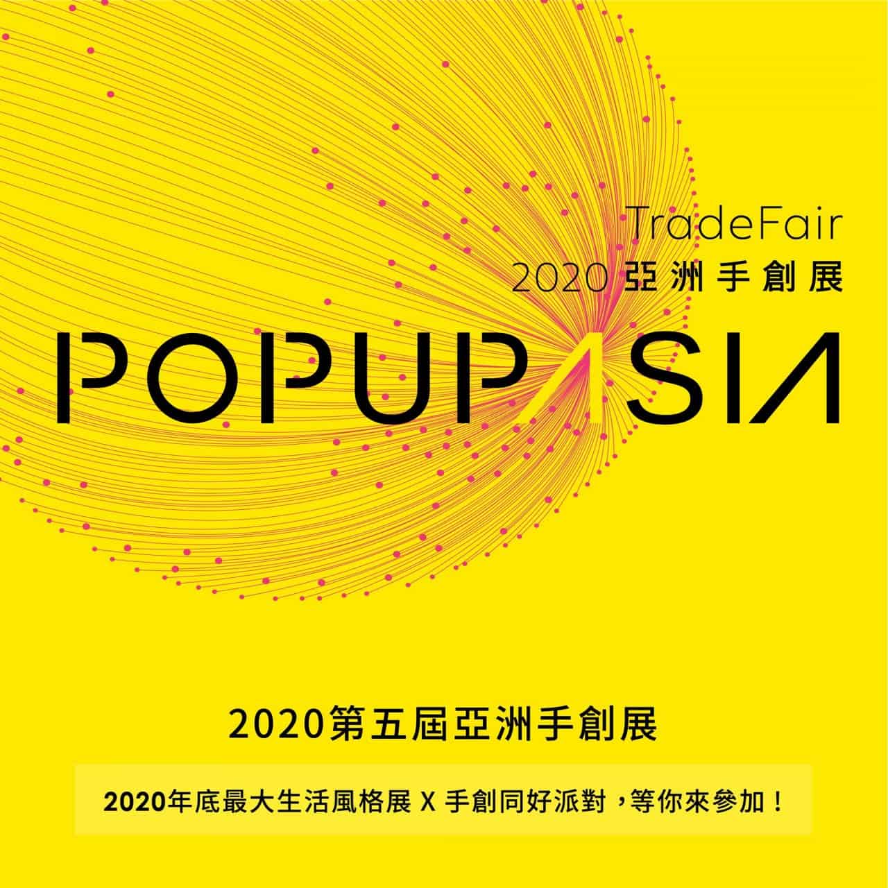 120228024_1223357414696531_768309206563778385_o