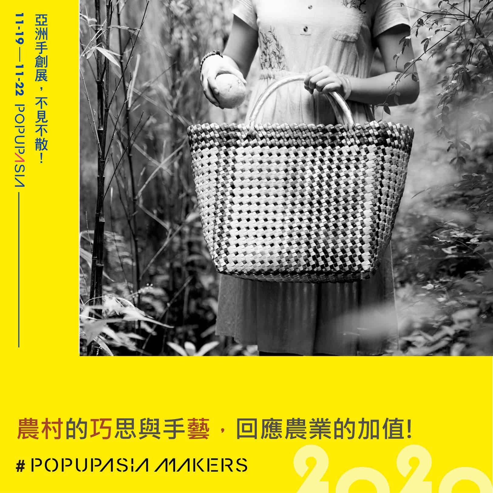 120451994_1262736550739806_6809344686722401858_o