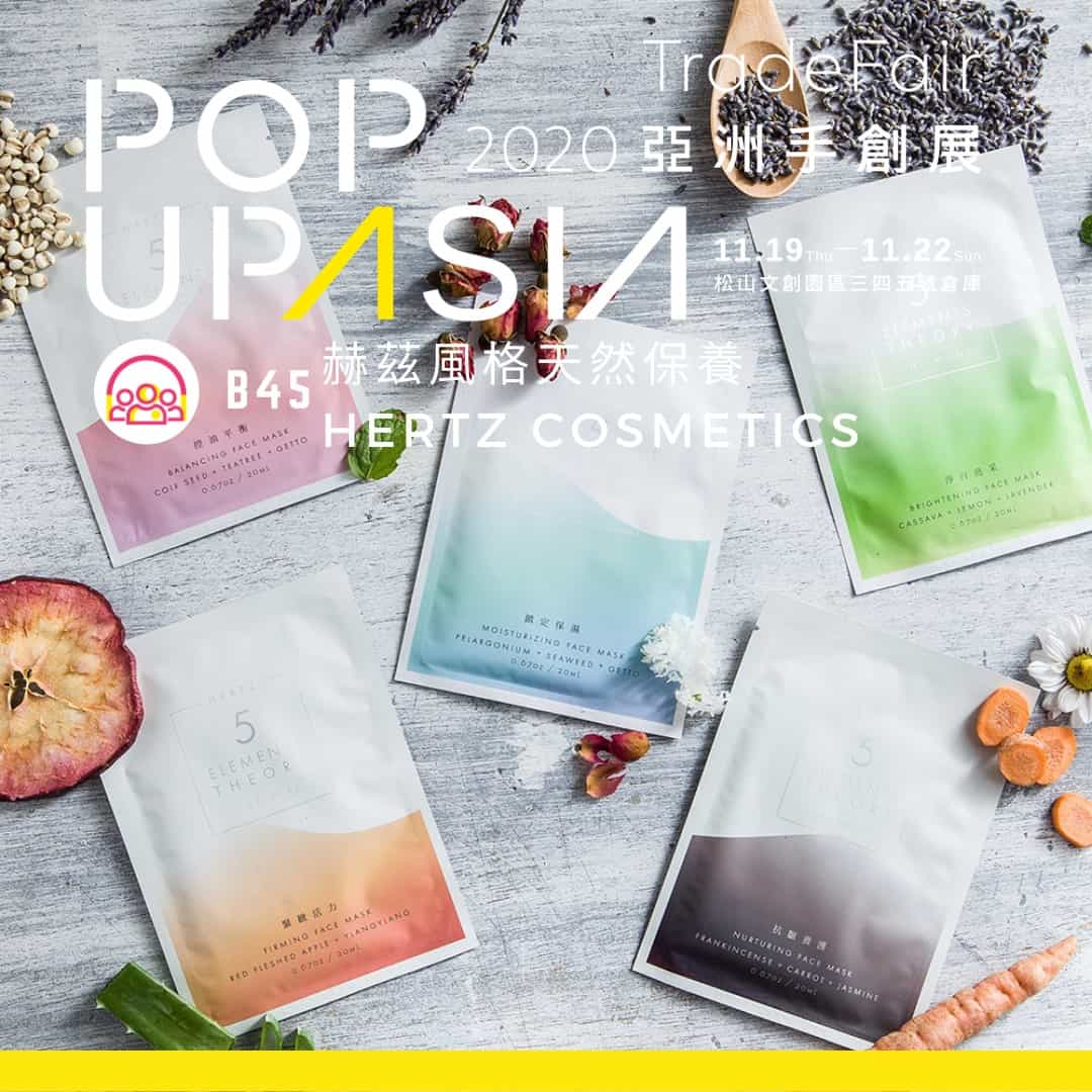 123054558_1256450994720506_5154755875952251652_o