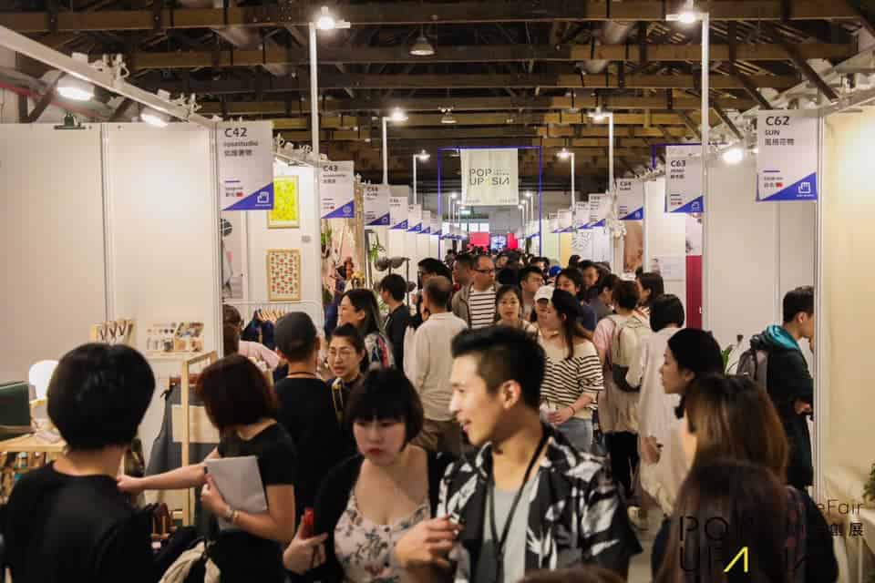 125000232_1267611536937785_5435182986730873616_n