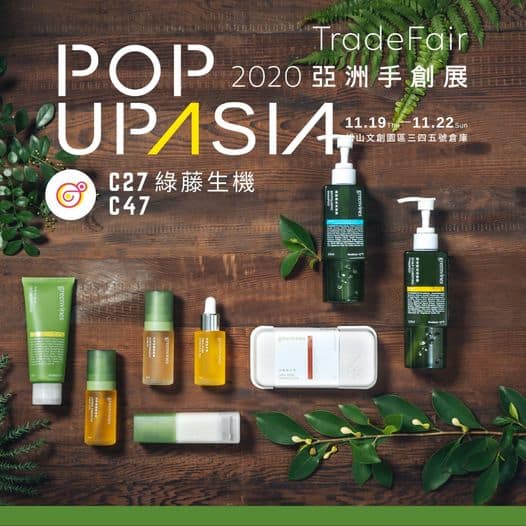 125463769_1270443359987936_8569576541369477103_o-1