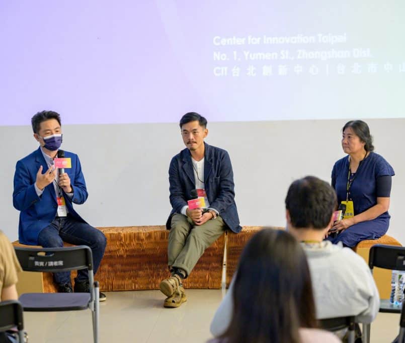 產業趨勢-消費覺醒-對談-1-1