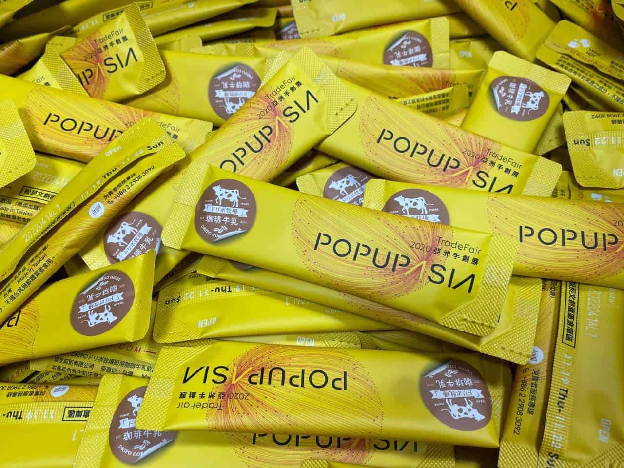 popupasiastore 關於 100種讓喜歡的事成為生活 概念店計畫,展店地點:西門紅樓十字樓一樓快閃店
展店日期:2021 / 01/05 – 05/02