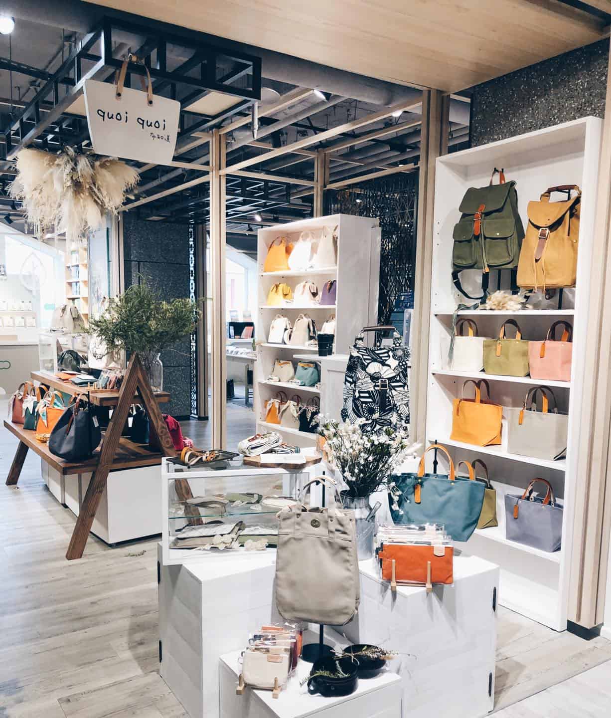 2021【新櫃登場】誠品南西店 2021【新櫃登場】誠品南西店