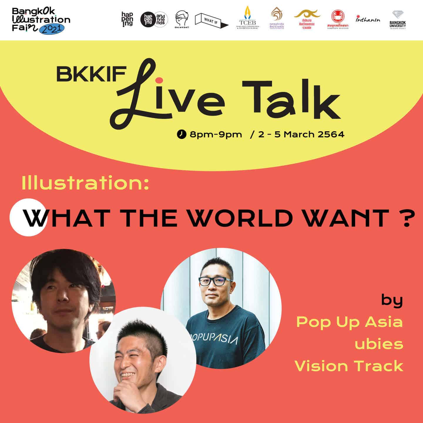 Bangkok Illustration Fair 2021Bangkok Illustration Fair曼谷插畫節มีอะไรในงาน (BKKIF)