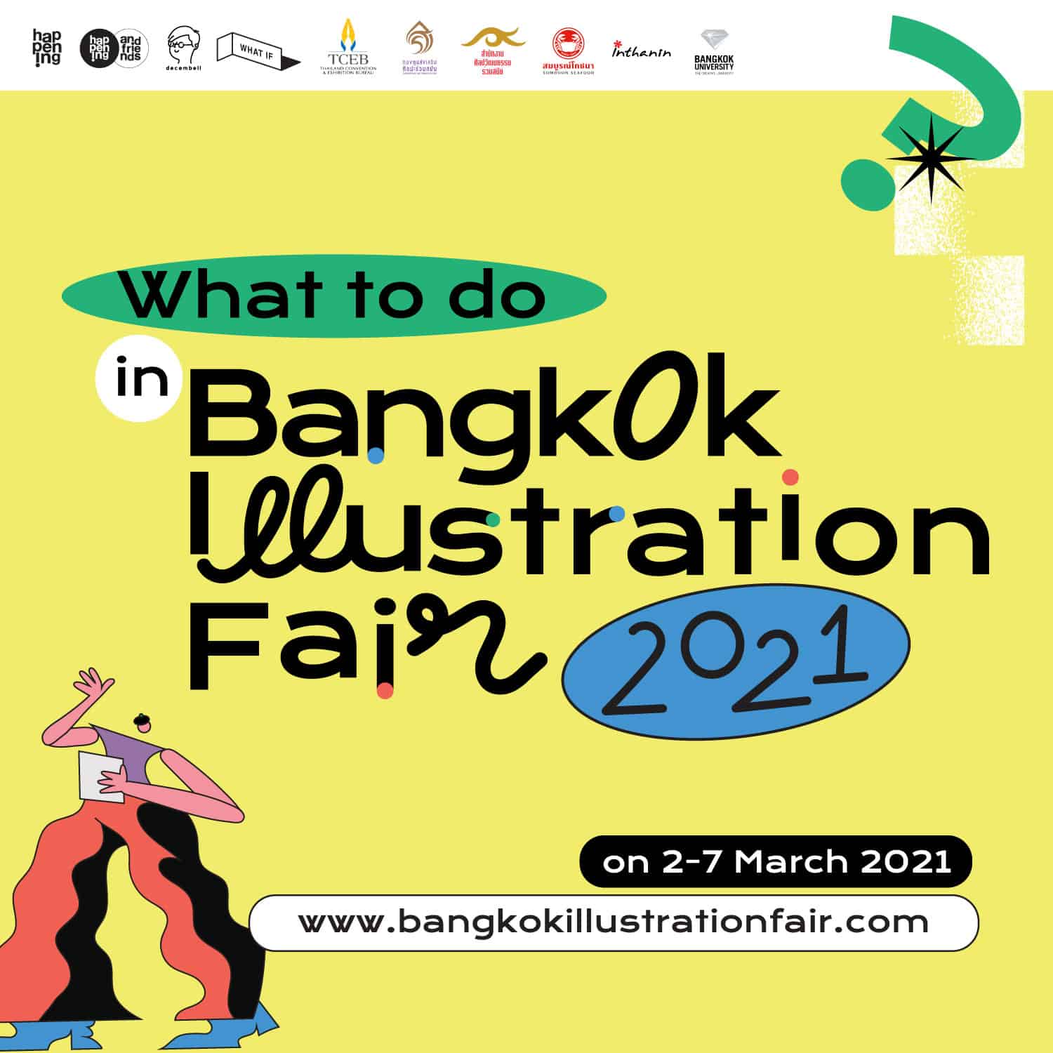 2021Bangkok Illustration Fair曼谷插畫節มีอะไรในงาน (BKKIF) 2021Bangkok Illustration Fair曼谷插畫節มีอะไรในงาน (BKKIF)