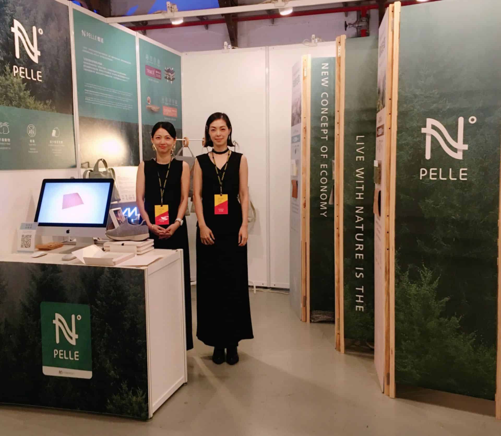 持續打造最頂尖的材質及提供全方位的服務，更積極與新銳設計師聯名合作推出系列商品，作為孕育台灣及國際設計師的整合平台。將N°PELLE®的概念發揚光大推廣到全世界各地， 期許能成為行銷全世界、兼具時尚及生活質感的Vegan品牌。
