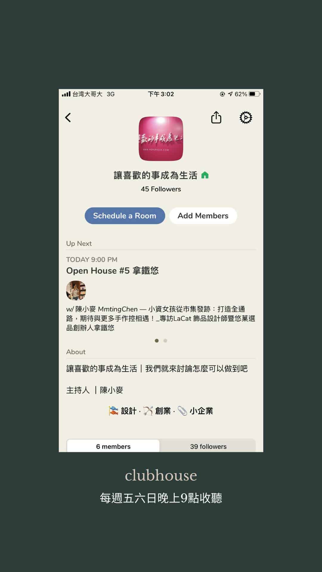 193711541_10159790198790312_833867816375319570_n