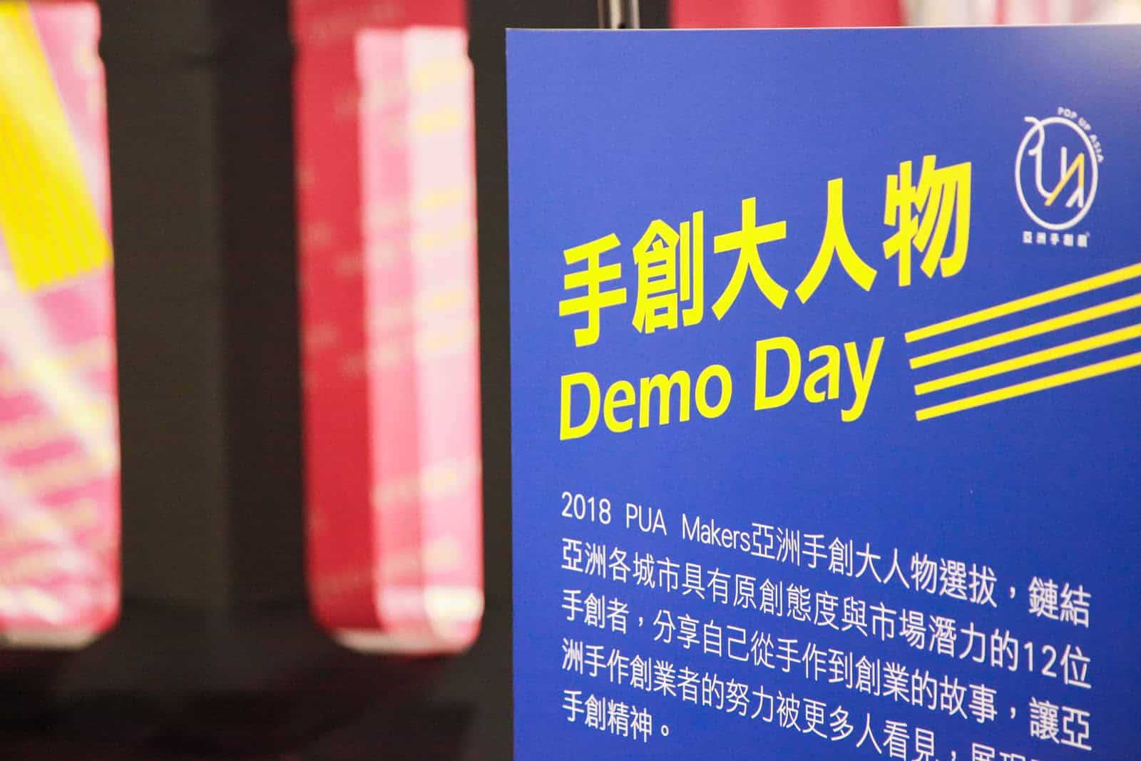 2009141858391881483550