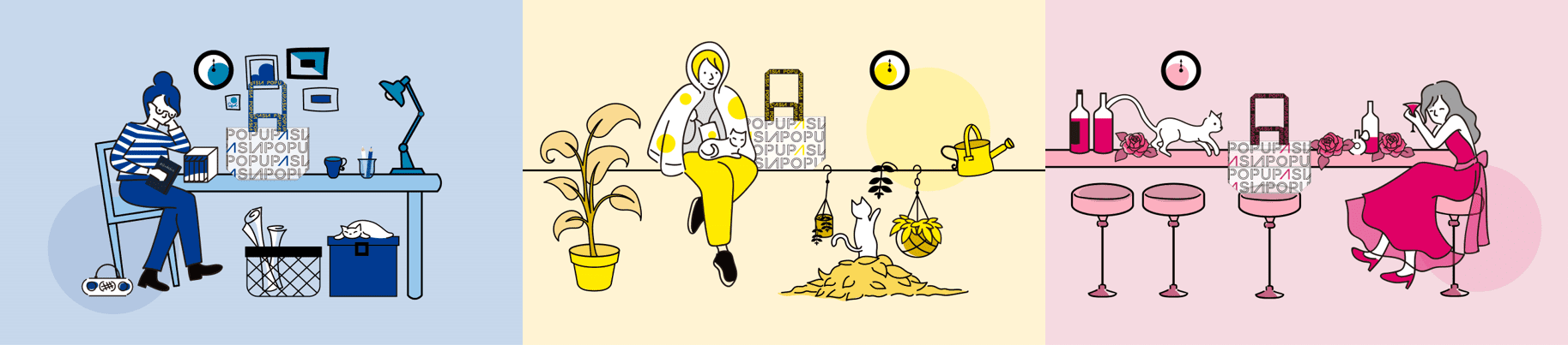 讓喜歡的事成為生活