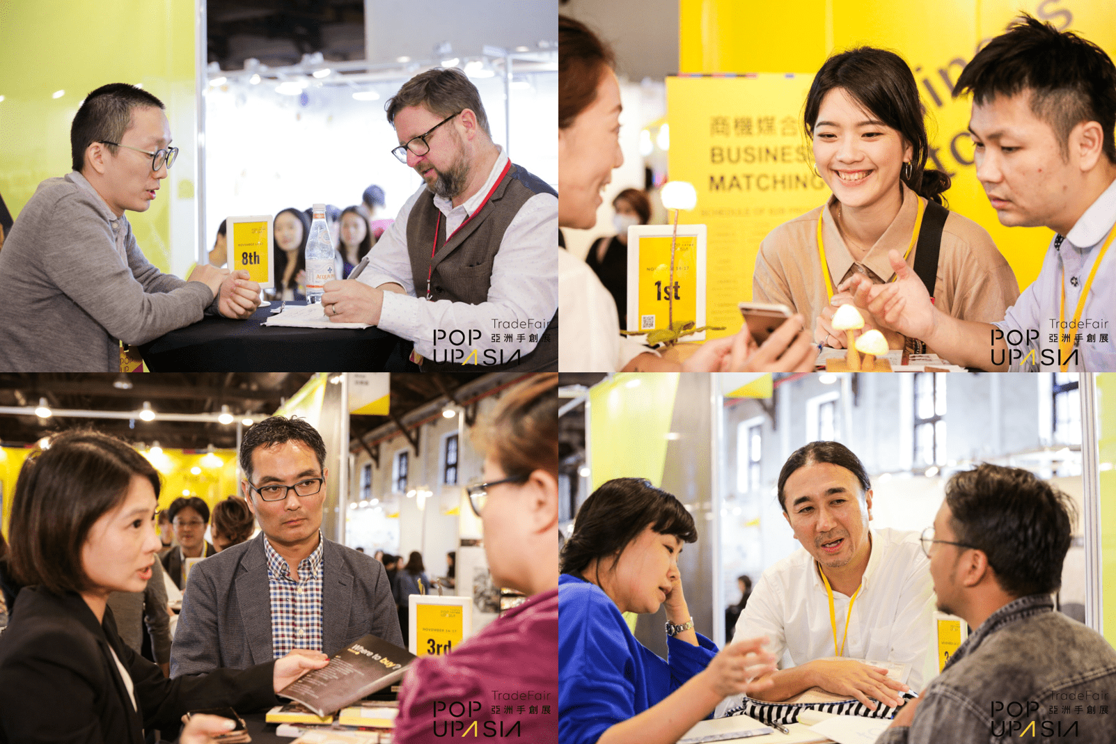 2010141112411708214887