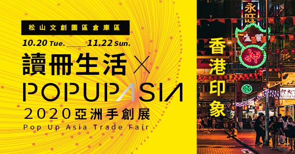 2010221255166080974360