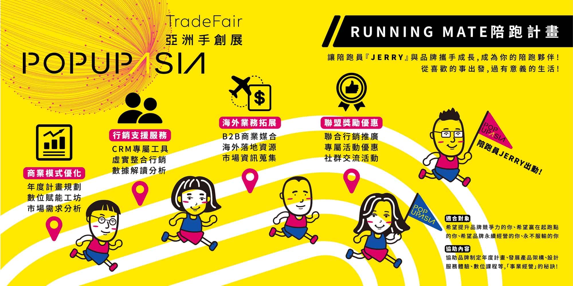 2011160554271101287839