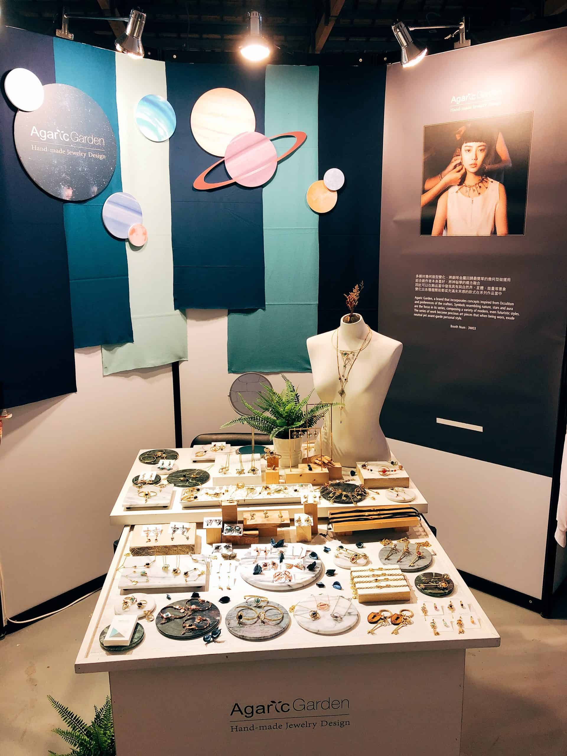 2017 Pop Up Asia_圖片提供/Agaric Garden