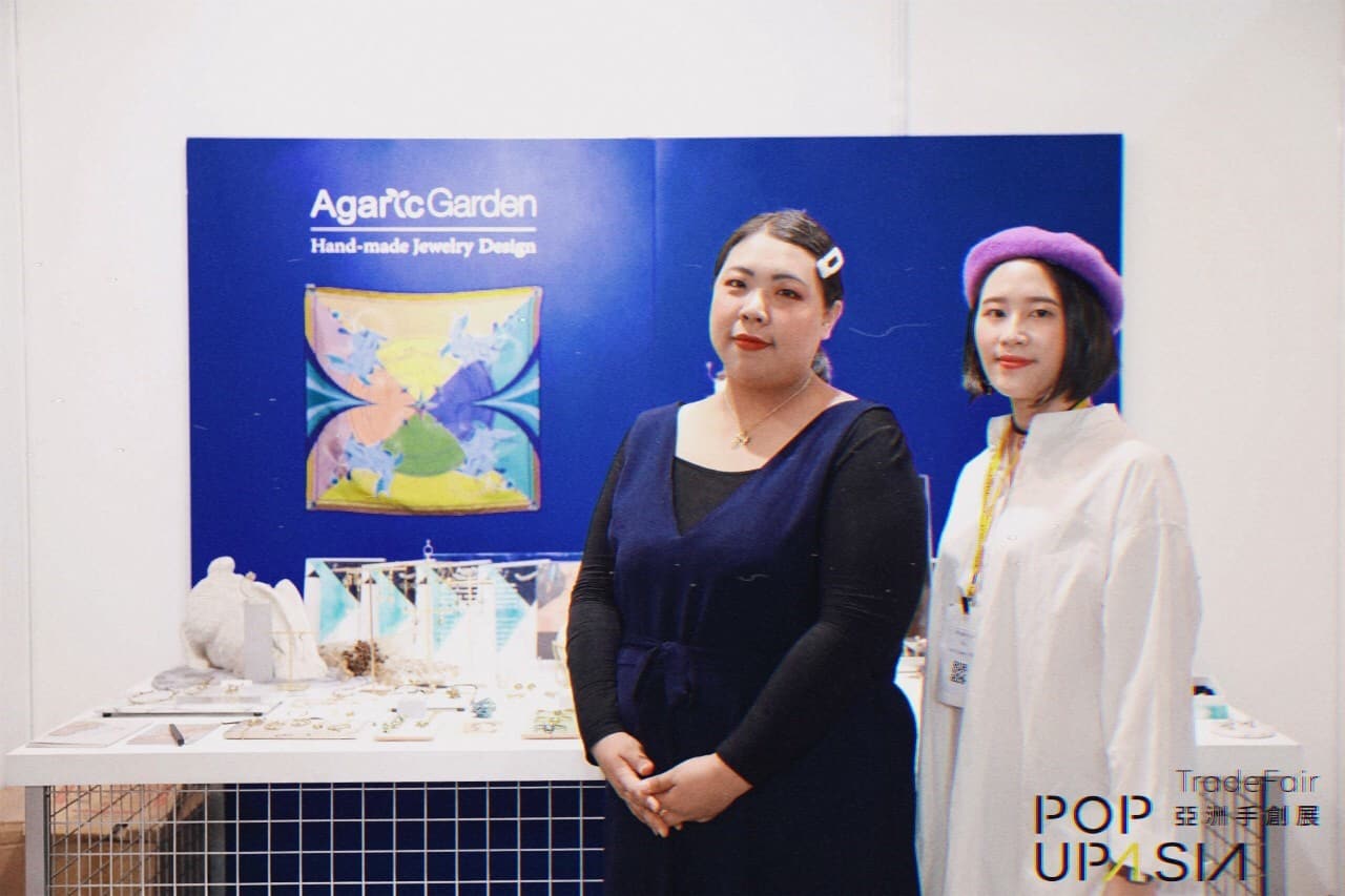 2019 Pop Up Asia_圖片提供/Agaric Garden