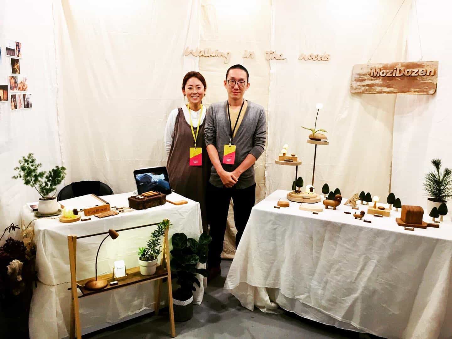 2019亞洲手創展攤位合照_圖片提供／MoziDozen木子到森-1