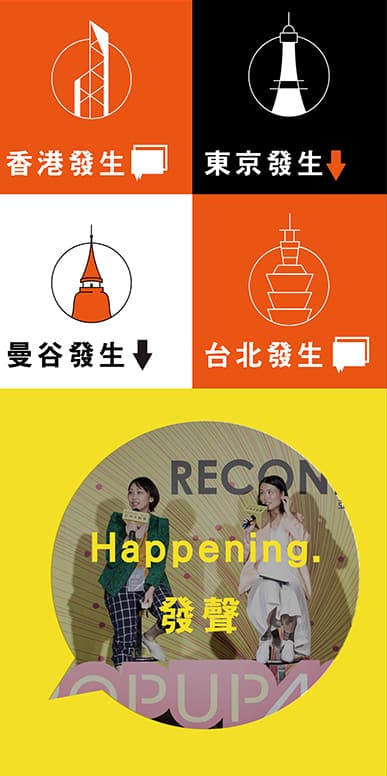 2022popupasia-C-03-01