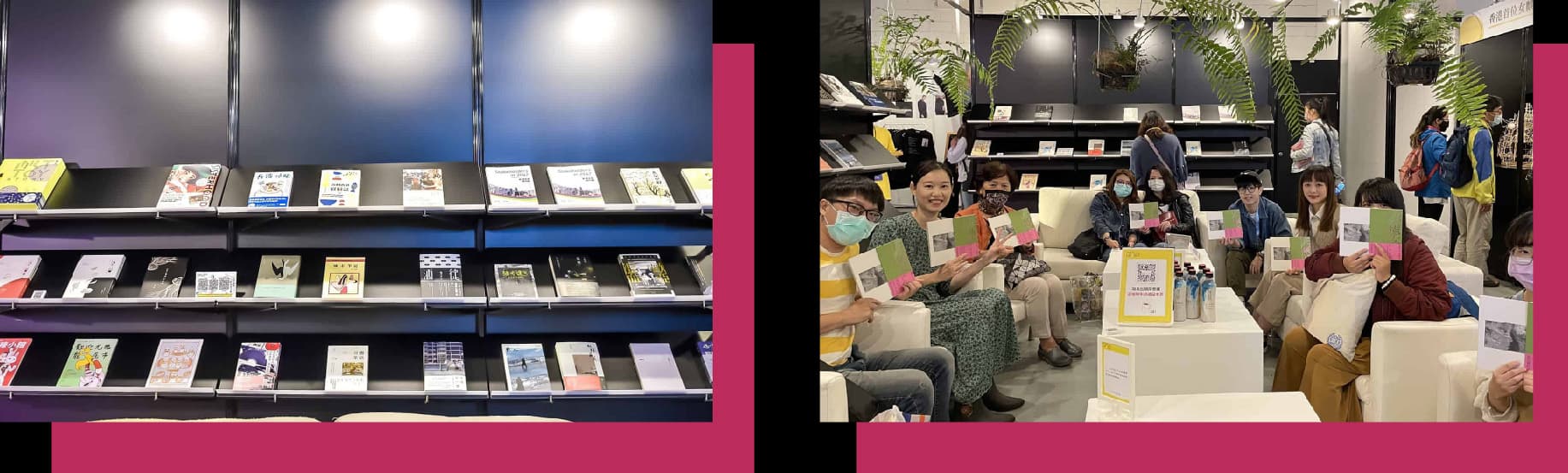 2022popupasia-C-05-08