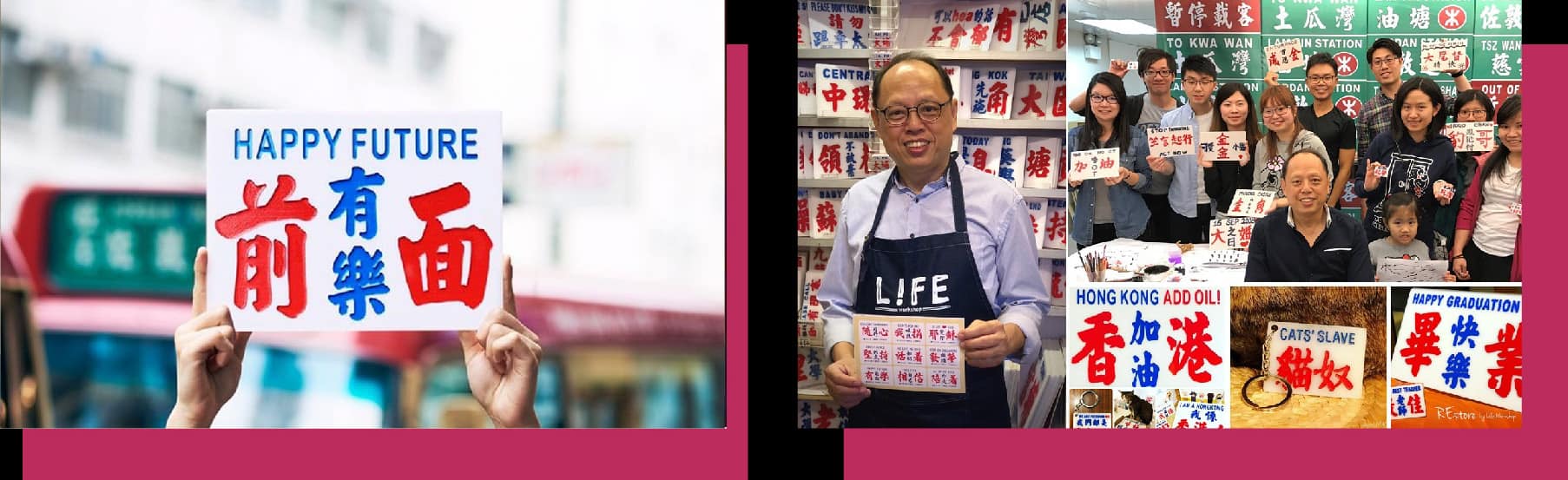 2022popupasia-C-05-09