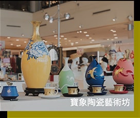 2022popupasia-C-06-03