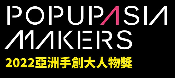 2022popupasia-C-09-01