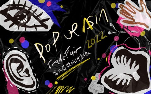 2210030412483638303320