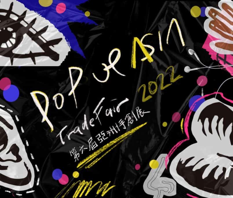 2210030412483638303320