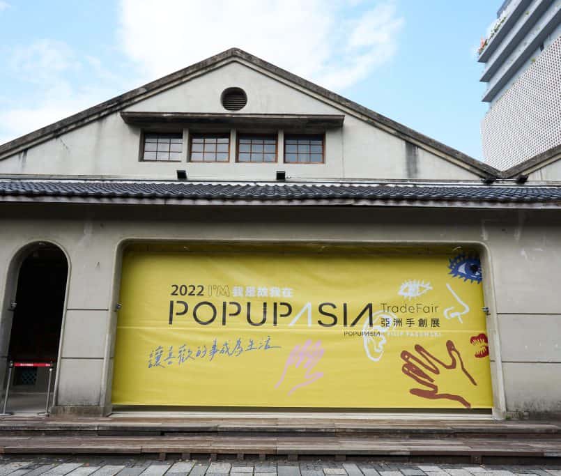 221117-popupasia-0143