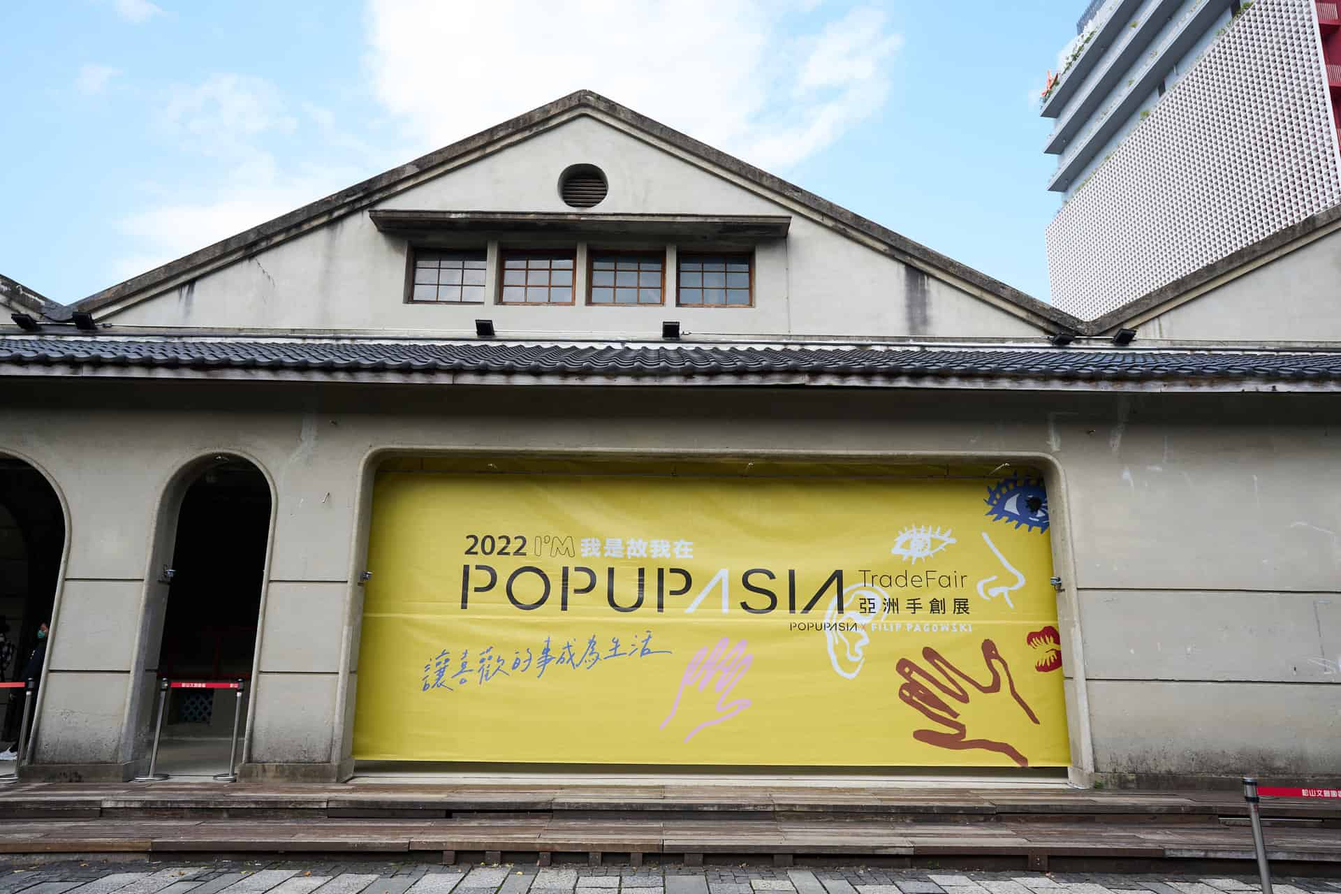 221117-popupasia-0143