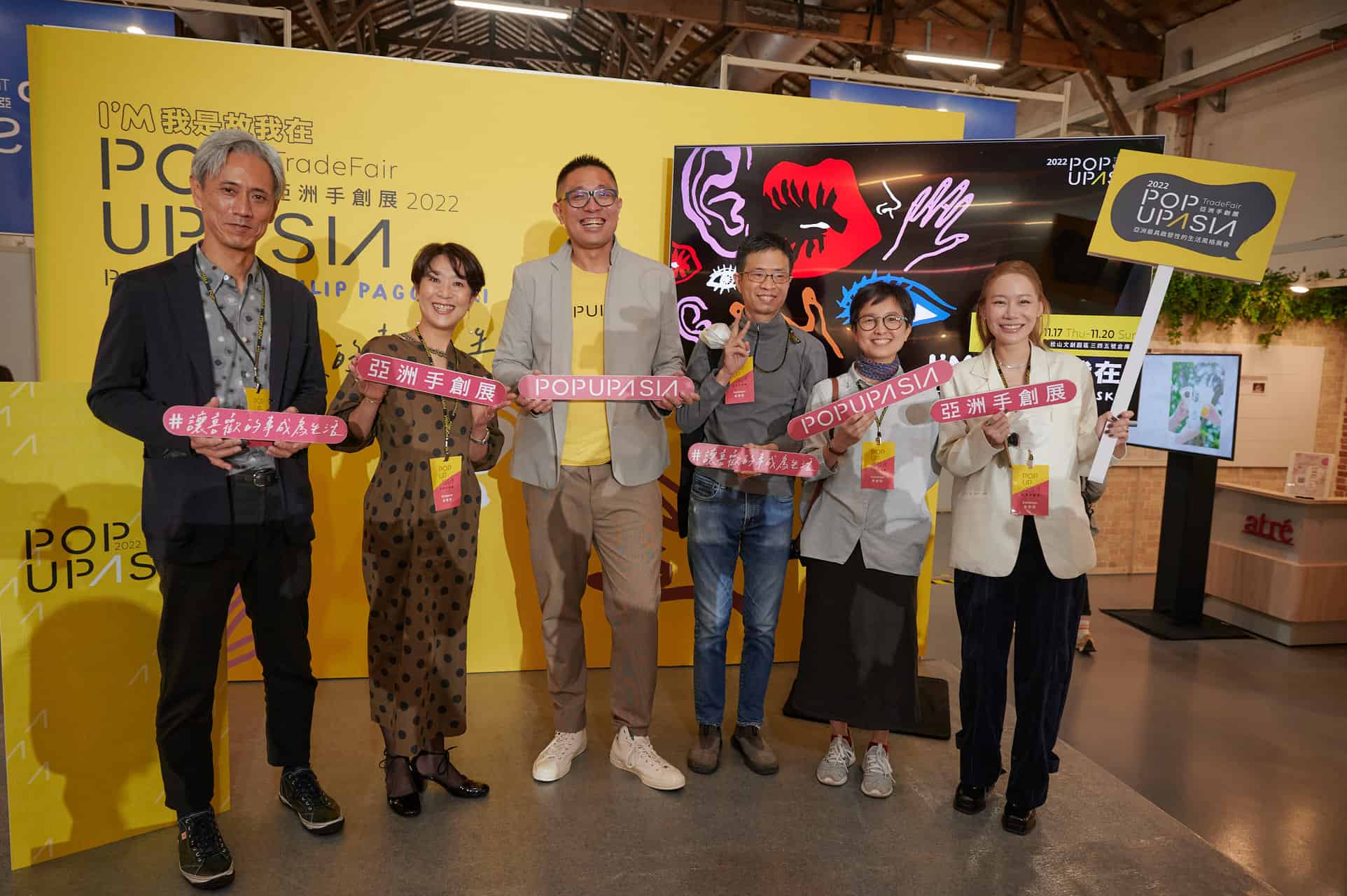 221117-popupasia-1048