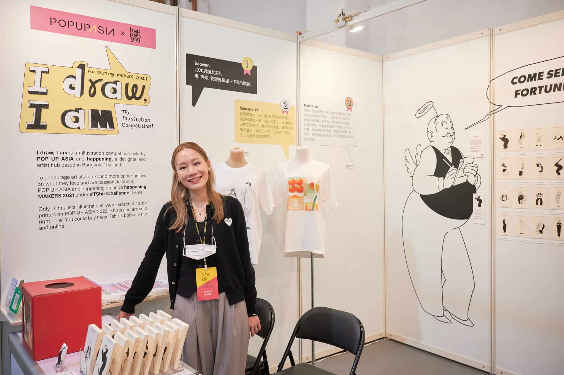 2020 年疫情之下，Eaowen 重新拿起畫筆，把對於日常周遭人事物的觀察，速寫畫在作品之中。特別是對於人物的刻畫，線條簡單，卻又十分傳神。

在這此手創展中，Eaowen 會帶來有趣的「籤詩明信片」系列作品，你可以抽籤獲得你專屬的明信片，上面寫著本週需要注意的運勢！