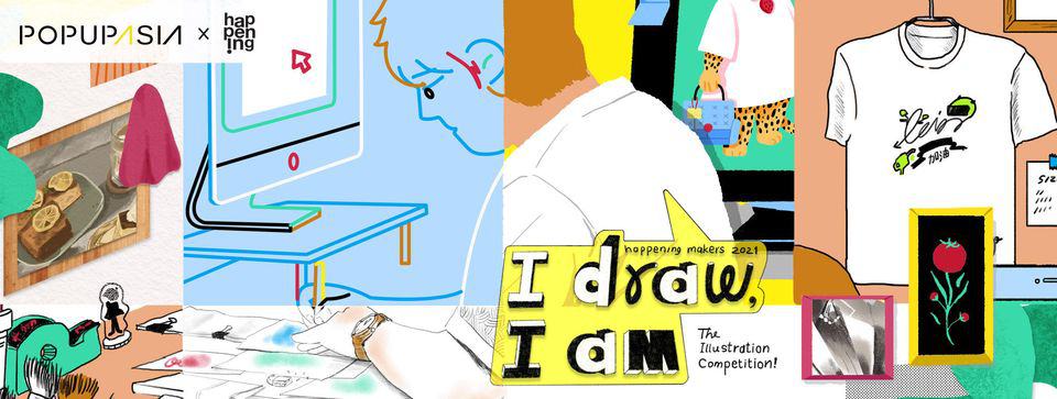 「happening MAKERS：I Draw I Am」