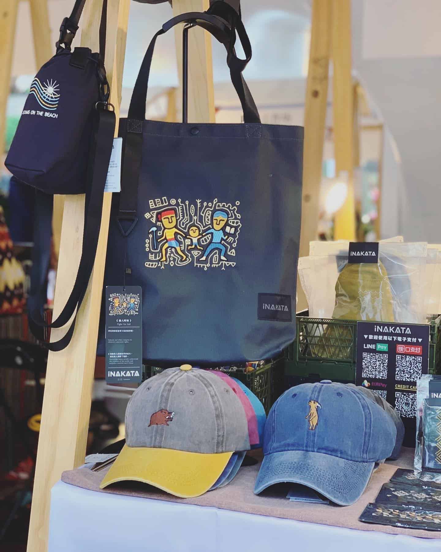 (兼具在地文化與生活應用的電繡產品_圖片提供/iNAKATA)