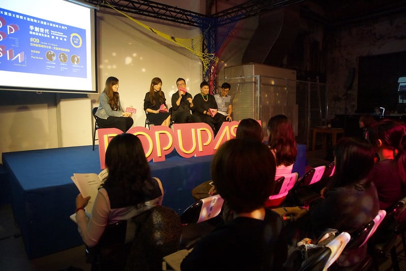 2021亞洲手創展主辦單位執行製作人