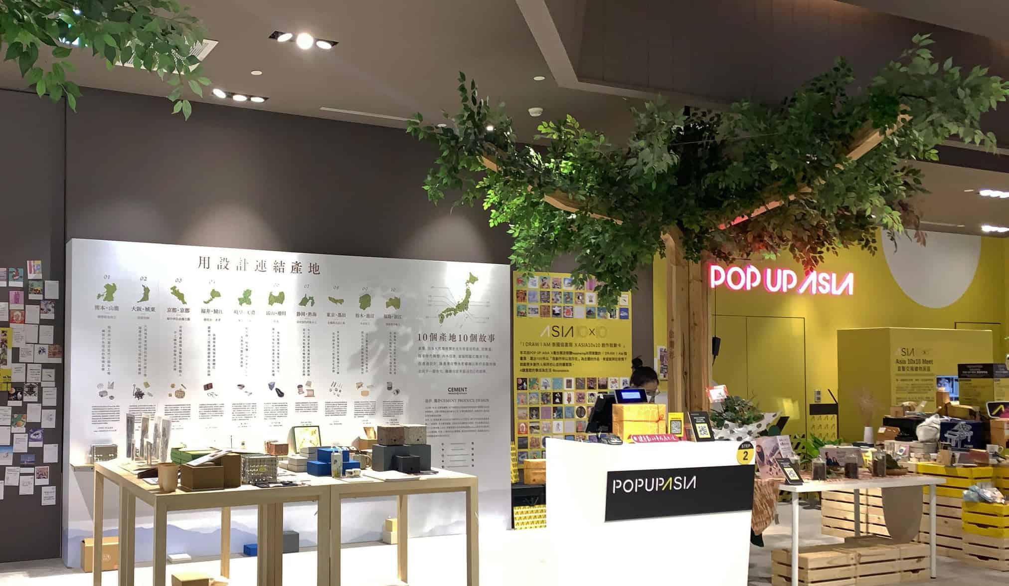 268049215_10157970290735916_420087767203290907_n