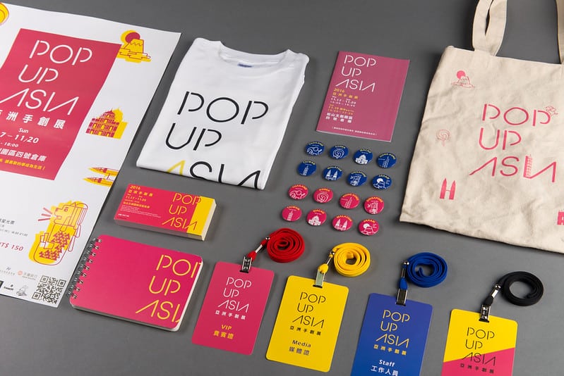 31232855591_c7ff8f757e_c