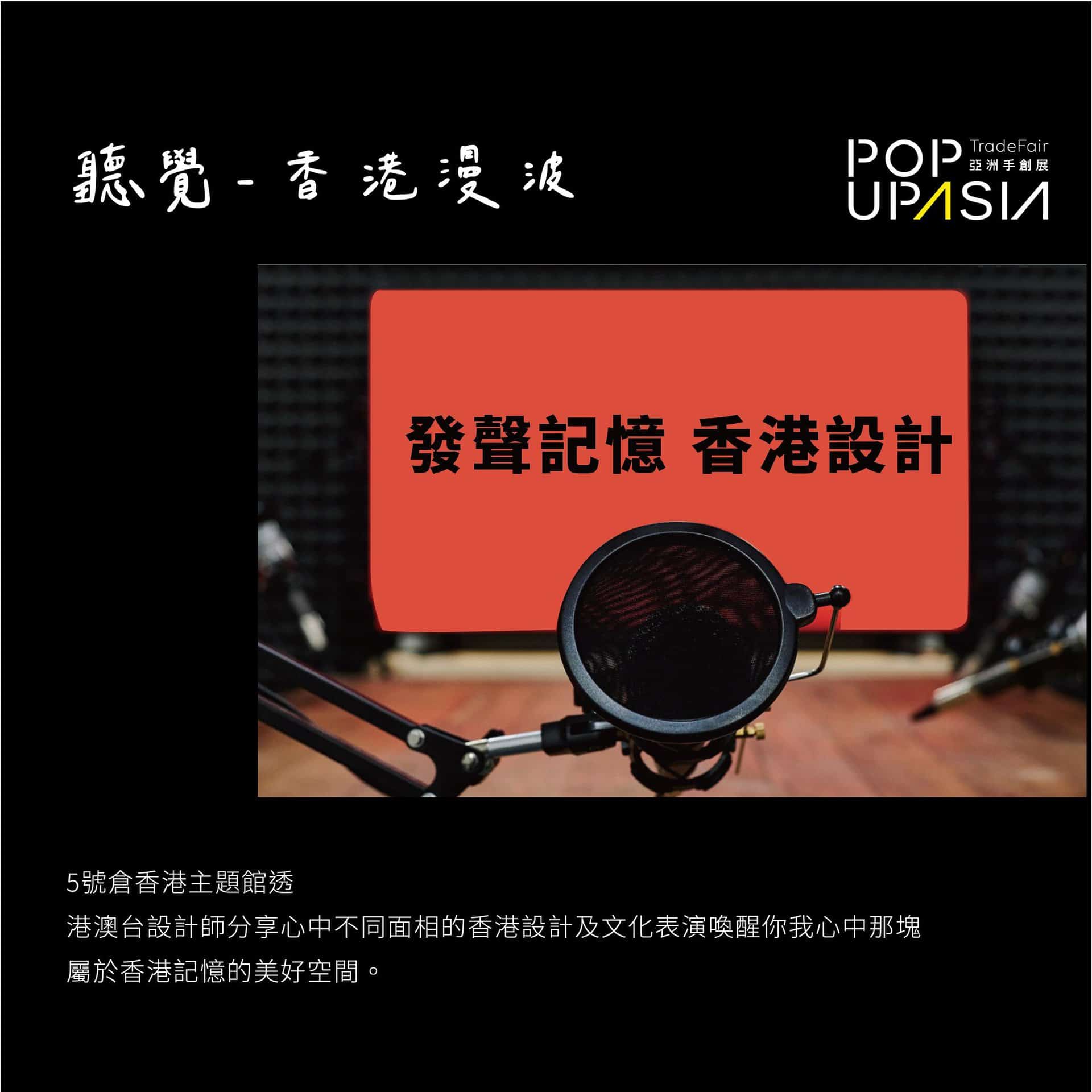 313429065_1790423267989940_8649273102814779788_n