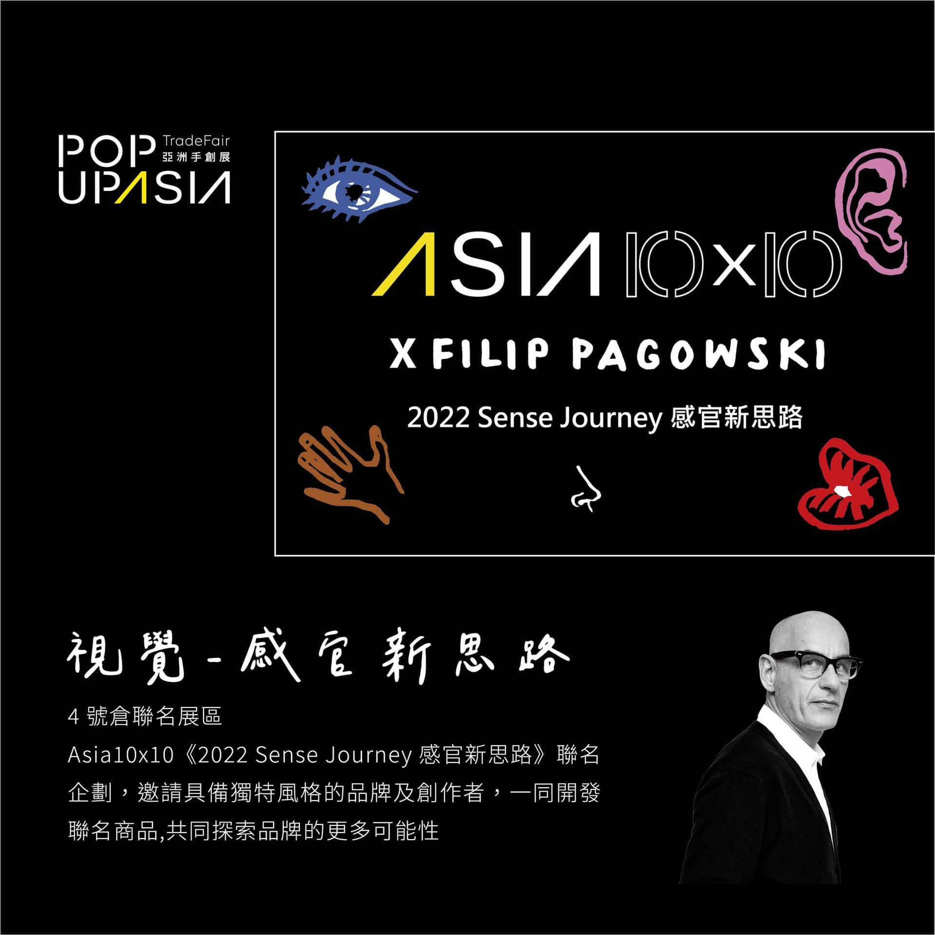 313891309_1790423111323289_1241272784484102242_n