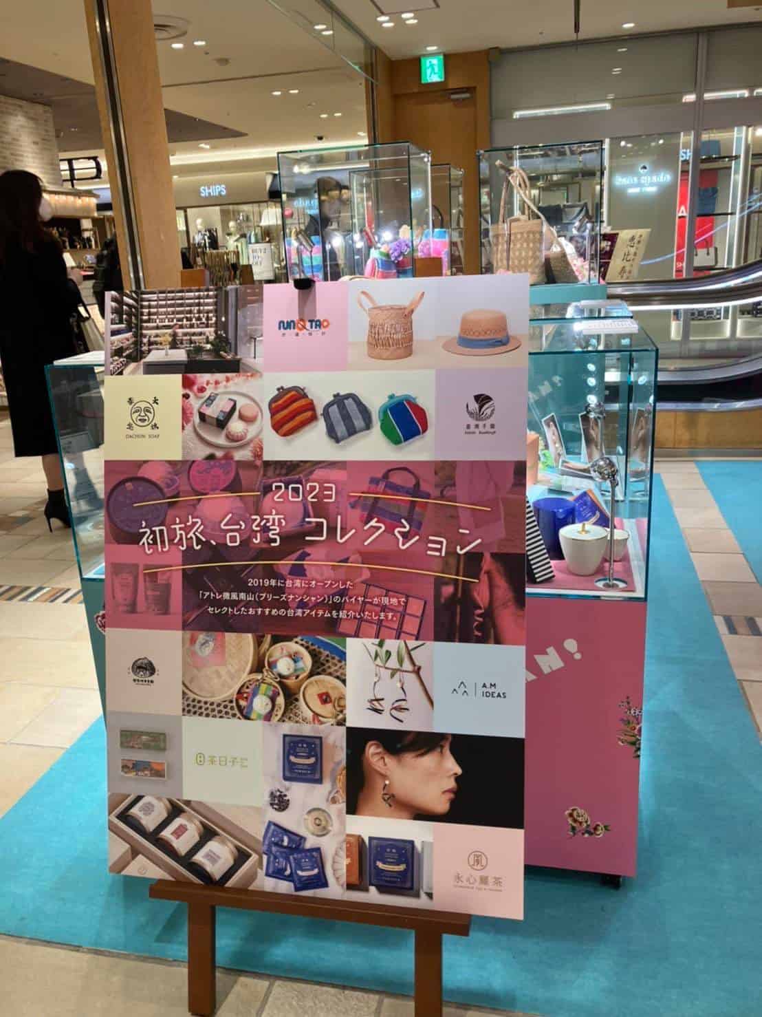 324506530_1279139255968303_3945895212552204258_n