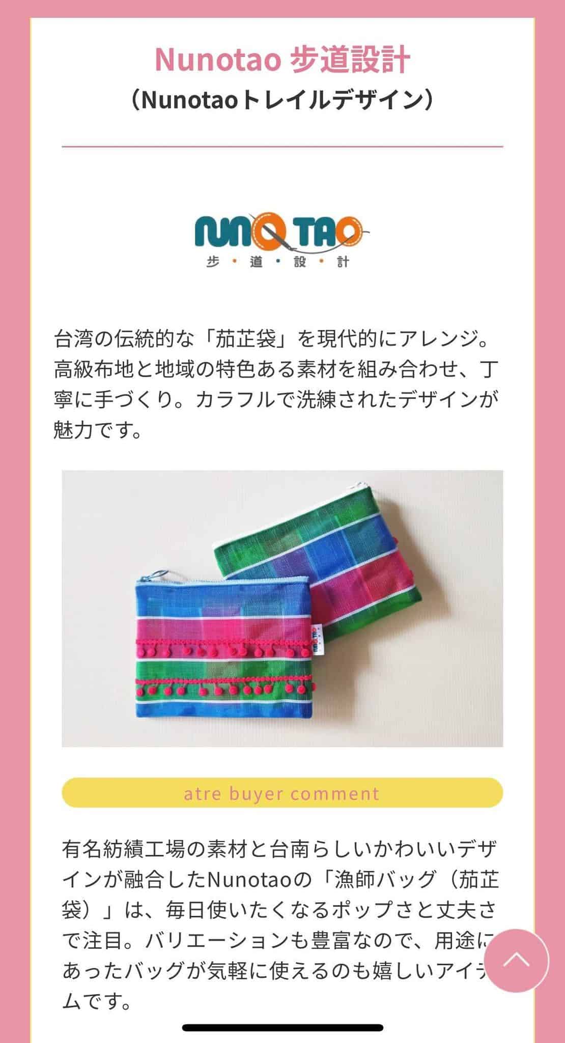 324583787_1592733047833090_6067630052598886512_n