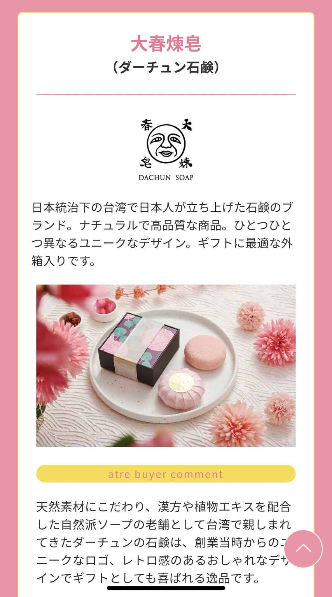 324595284_725737988828366_1052713130283456905_n