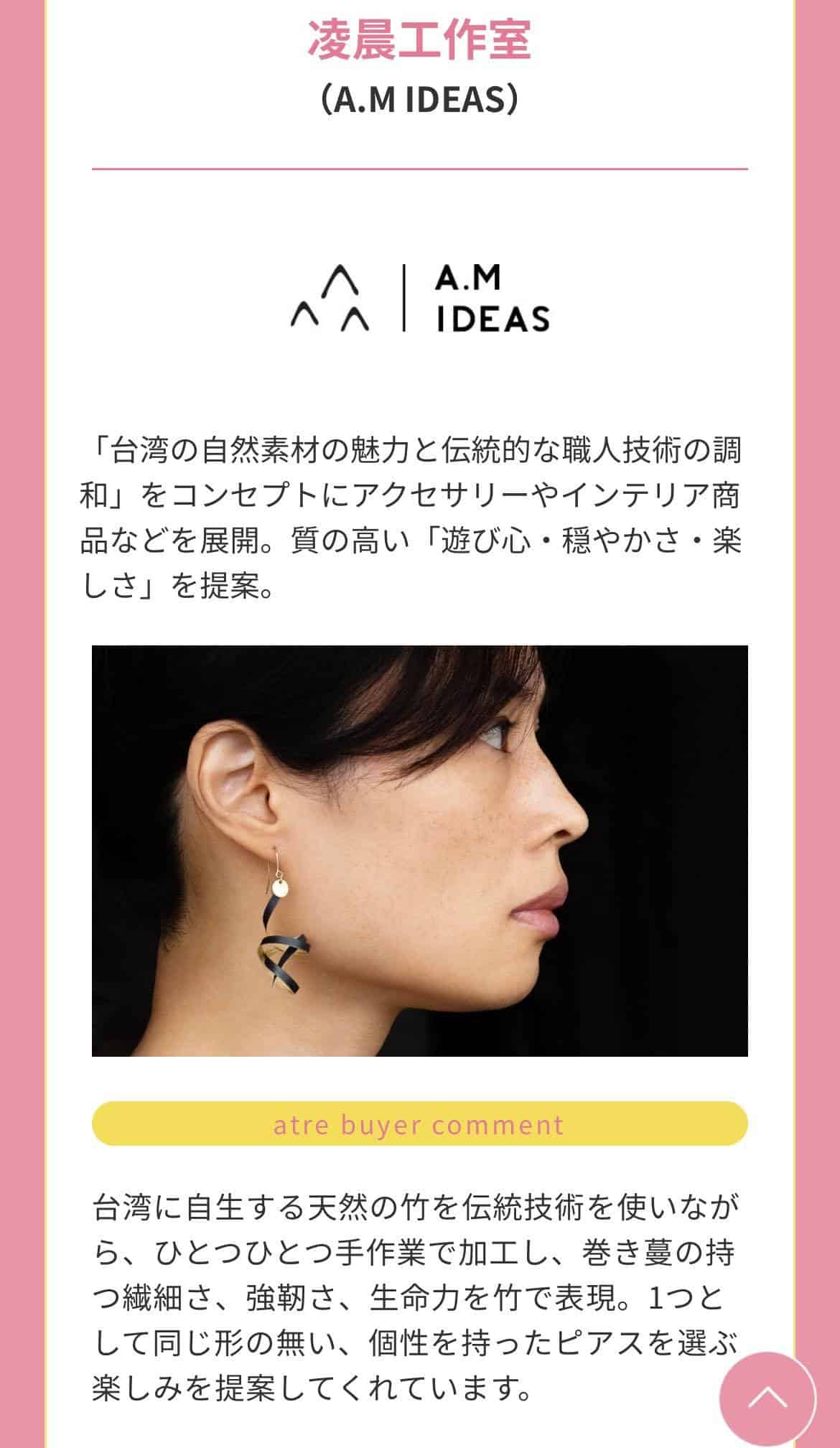 324670498_5936732979703981_8000042753890372530_n