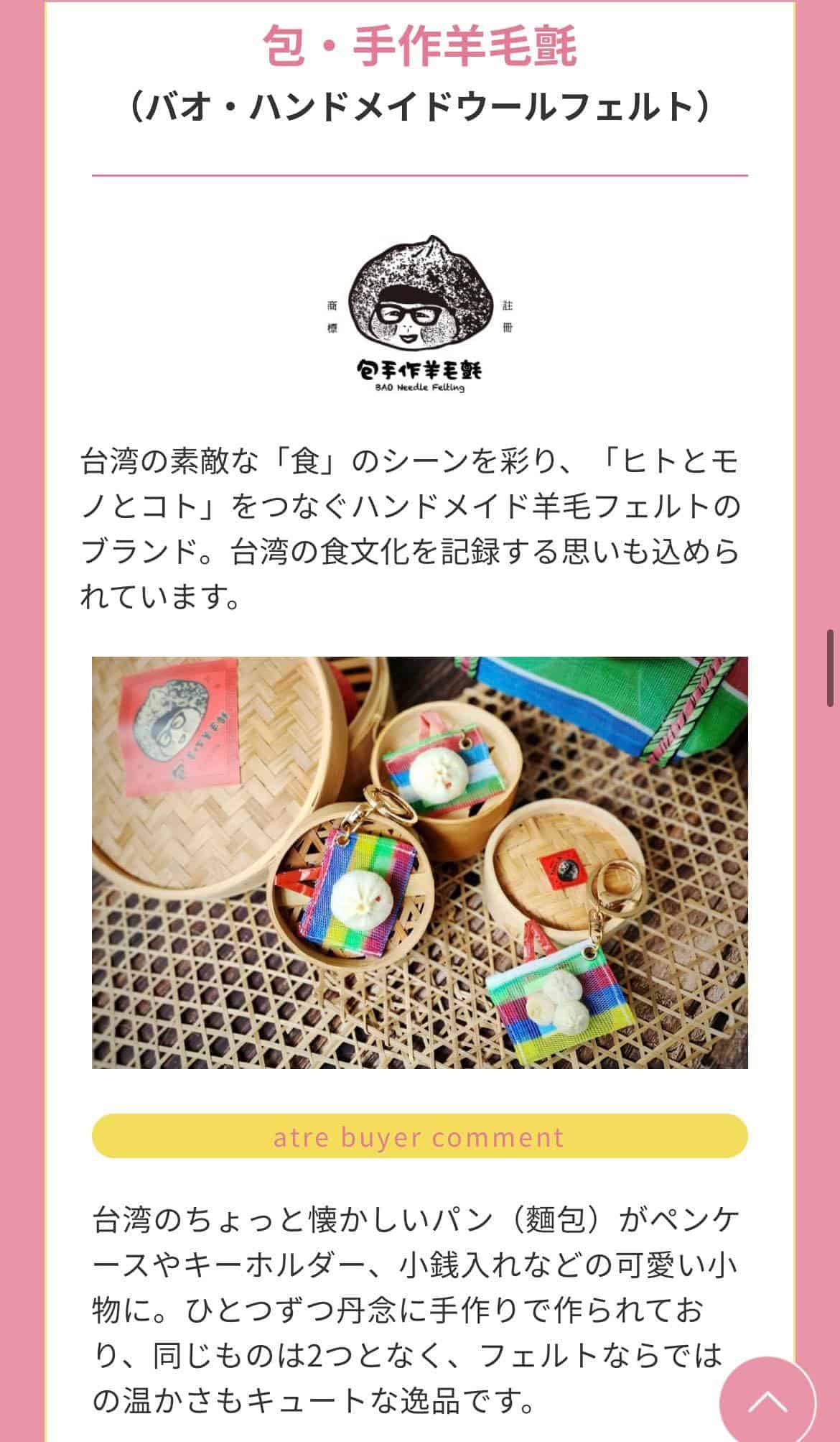 324818787_699768718527088_1766780741782860796_n